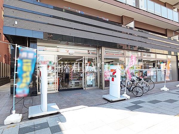セブン-イレブン 八王子八日町5丁目店 (490m)