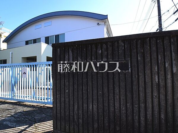 国分寺市立第九小学校 (800m)