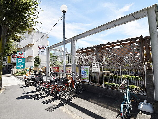 綿半ホームエイド国分寺店 (1190m)