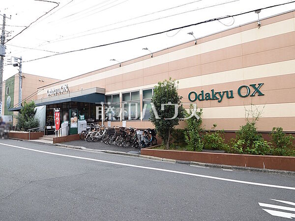 Odakyu OX 三鷹台店 (220m)