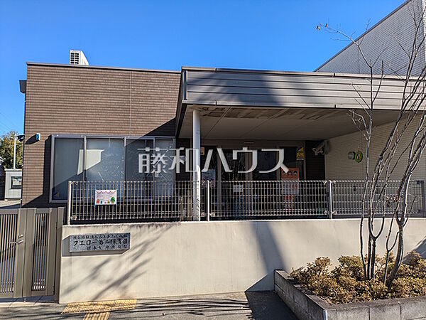 フエロー第二保育園 (1020m)