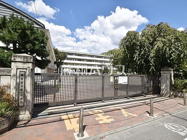 調布市立第一小学校 (420m)