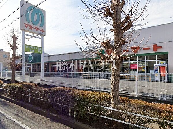 マミーマート小手指店 (430m)