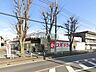周辺：スギドラッグ 小手指店 (340m)