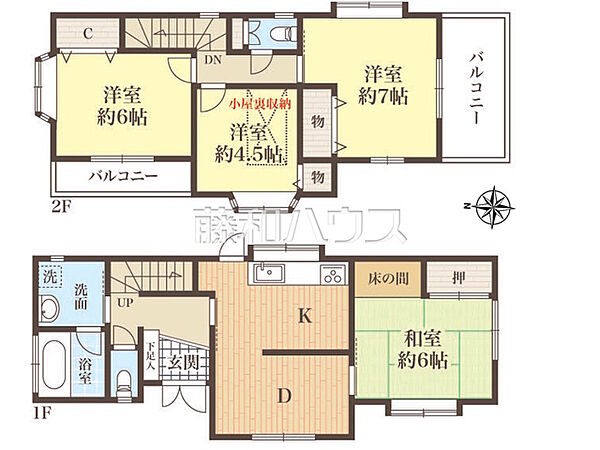 間取り：313004920703