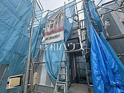 東京都日野市新井１丁目