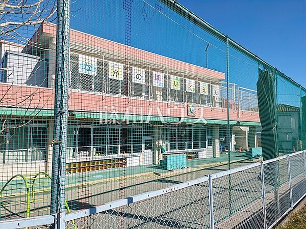 八王子市立中野保育園 (530m)