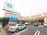 周辺：エコス大横店 (930m)