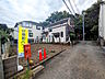 外観：接道状況および現場風景　【府中市浅間町4丁目】