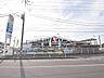 周辺：コメリハード＆グリーン武蔵村山中央店 (1370m)