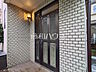 玄関：玄関　【立川市砂川町4丁目】