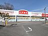周辺：アミカ 立川店 (770m)