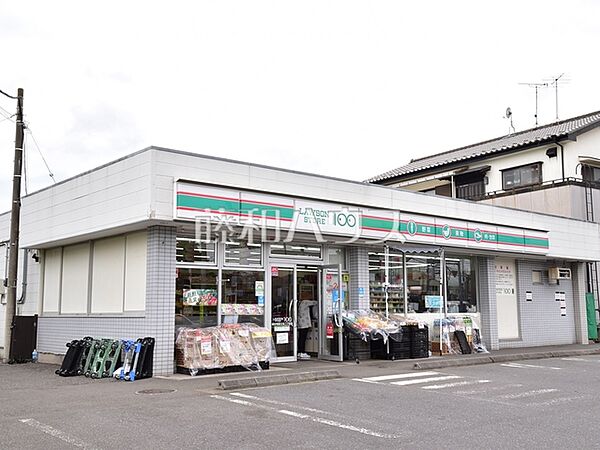 ローソンストア100国分寺富士本二丁目店 (1000m)