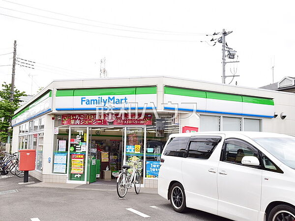 ファミリーマート 国分寺戸倉通り店 (1090m)