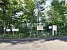 周辺：向山緑地公園 (750m)