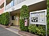 周辺：わらべみなみ保育園 (670m)