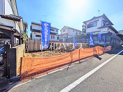 外観:現地写真 【八王子市めじろ台3丁目】 外観:現地写真 【八王子市めじろ台3丁目】