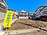 外観：現地写真　【調布市国領町5丁目】