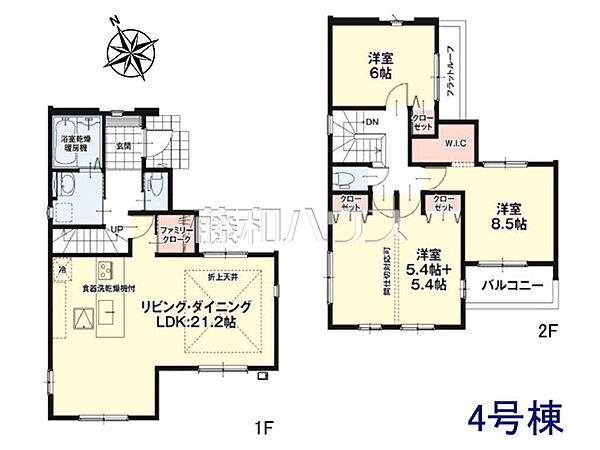 間取り：313004930625