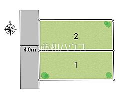 八王子市散田町 全2区画 宅地分譲 1号地