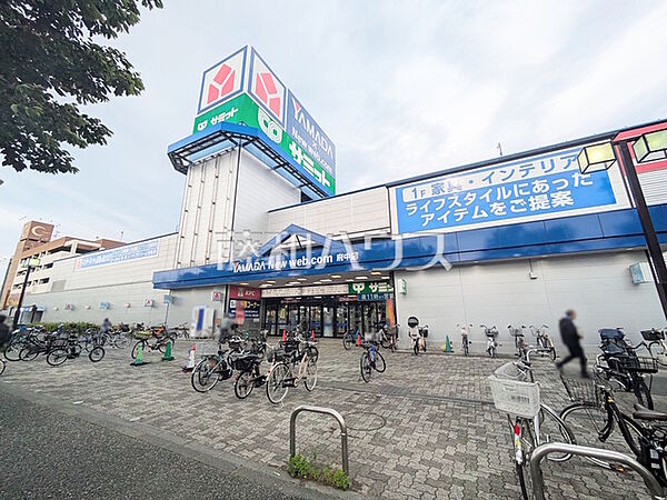 サミットストア 府中西原店 (1820m)