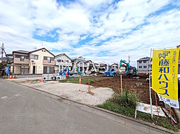 東京都府中市西府町５丁目26-2