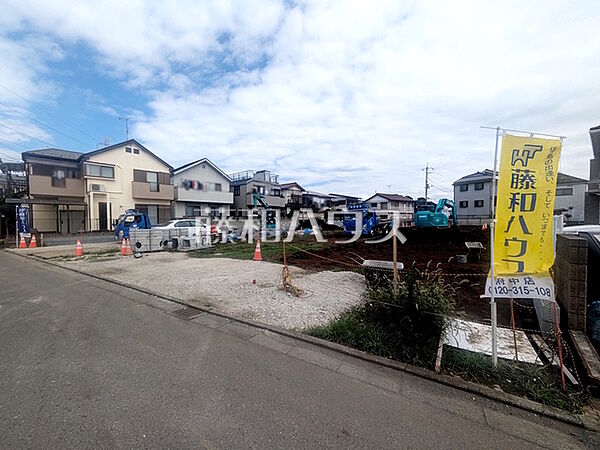 現地写真　【府中市西府町5丁目】