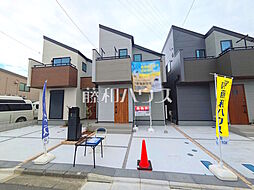 東京都府中市幸町２丁目13-7