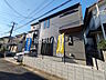 外観：外観　【府中市若松町3丁目】