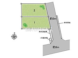 和光市白子2丁目 全2区画 建築条件付売地 2号地