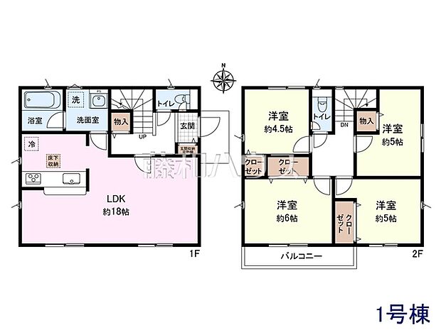 1号棟　間取図　【小金井市貫井南町5丁目】