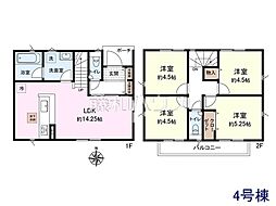小金井市貫井南町5丁目 全6棟 新築分譲住宅 4号棟
