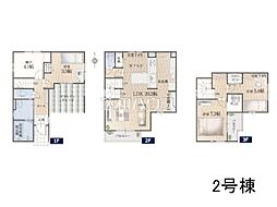 東京都西東京市下保谷３丁目