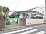周辺：常盤ヶ丘幼稚園 (600m)