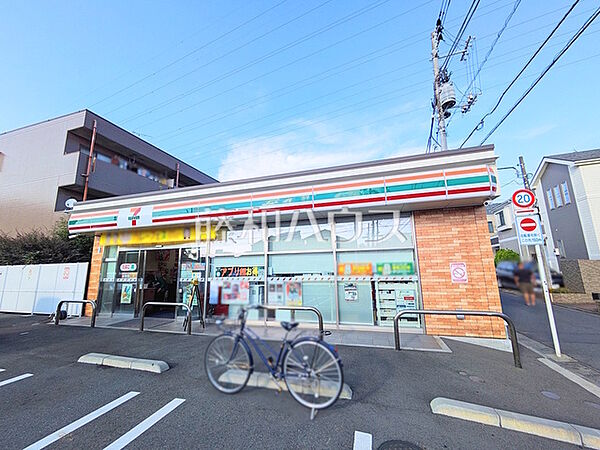 セブン-イレブン 調布入間町1丁目店 (1010m)