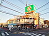 周辺：ライフ西大泉店 (960m)