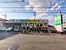 周辺：業務スーパー リカーキング 高倉店 (400m)