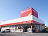 周辺：ツルハドラッグ 三鷹店 (240m)