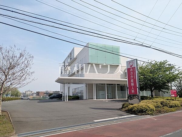 あさか産婦人科 (1130m)
