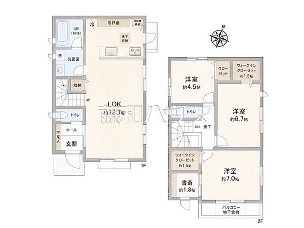 間取り：313004934564