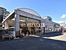 周辺：西武新宿線　花小金井駅 (720m)