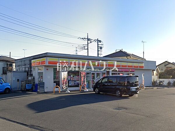 デイリーヤマザキ所沢上新井店 (240m)