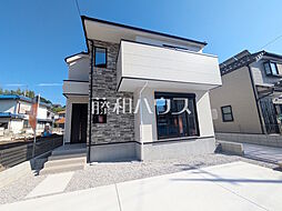 東京都日野市南平２丁目
