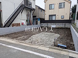 東京都練馬区田柄４丁目