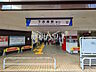 周辺：下赤塚駅 (1210m)