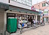 周辺：まいばすけっと 下赤塚駅前店 (1530m)