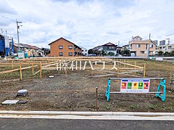 東京都小金井市貫井南町５丁目