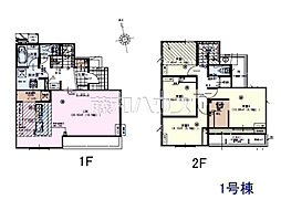 東京都立川市西砂町６丁目