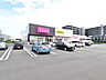 周辺：ディスカウントドラッグコスモス 伊奈平店 (1770m)