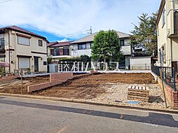 東京都立川市栄町１丁目